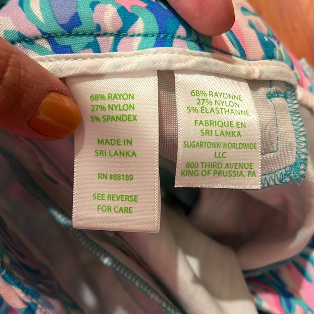 Lilly Kelly pants - Picture 4 of 5